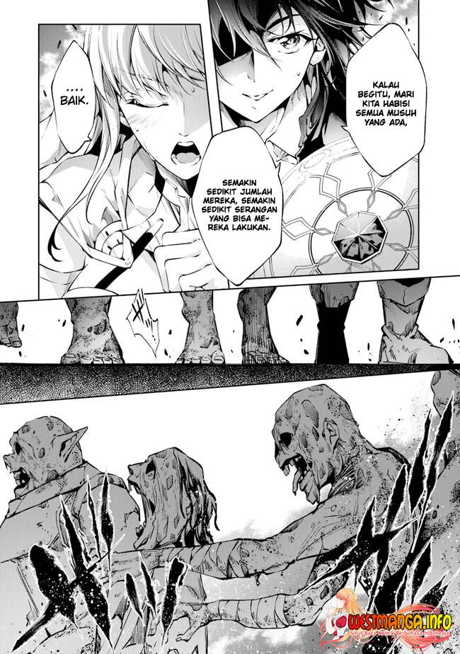 Kamigami ni Sodaterare Shimo no, Saikyou to Naru chapter 32